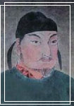 李晔简介